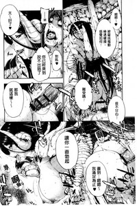 第133页图
