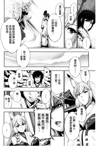 第157页图