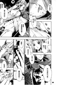 第93页图