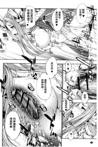第97页图