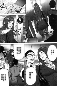 第113页图