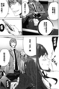 第13页图