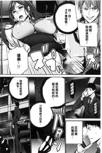 第145页图