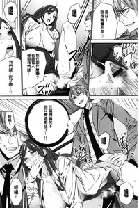 第149页图