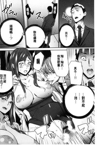第165页图