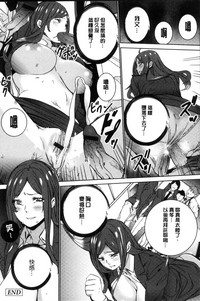第173页图