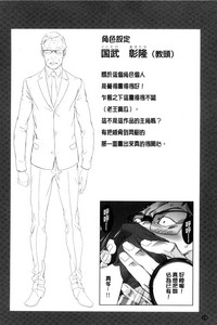 第177页图