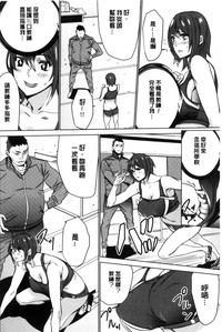 第181页图