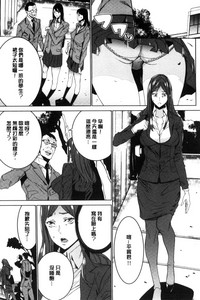 第21页图
