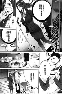 第33页图