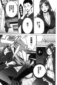 第49页图