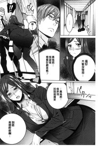 第61页图
