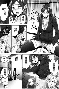 第65页图