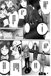 第69页图