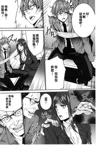 第73页图