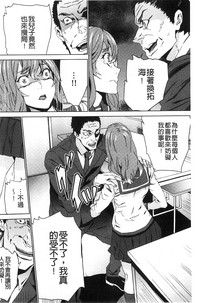 第101頁圖