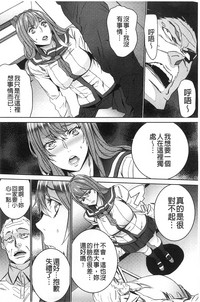 第117頁圖