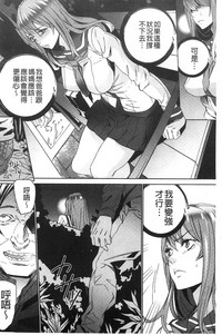 第121頁圖