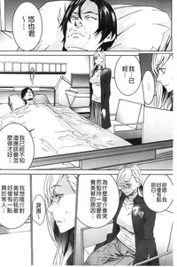 第133頁圖
