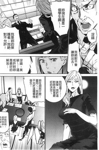 第141頁圖
