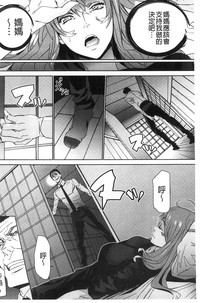 第145頁圖