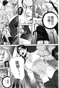 第165頁圖