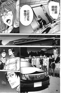第173頁圖