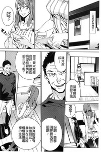 第17頁圖
