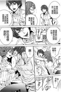 第21頁圖