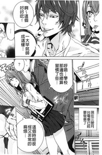 第29頁圖