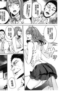 第37頁圖