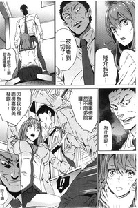 第53頁圖