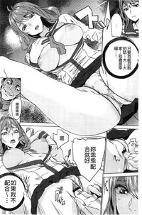 第61頁圖