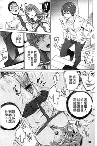 第73頁圖