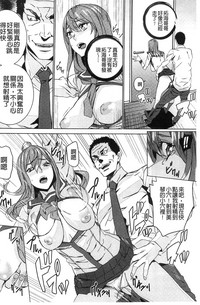 第77頁圖