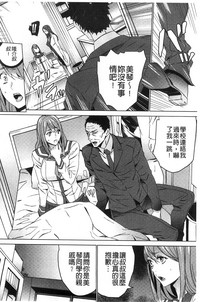 第81頁圖