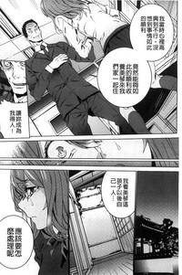 第97頁圖