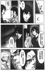 第109頁圖