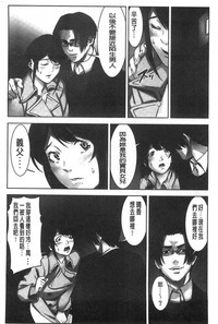 第113頁圖