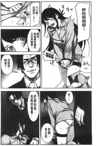 第117頁圖
