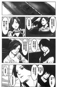 第145頁圖