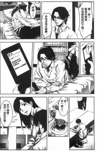 第149頁圖