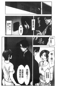第153頁圖