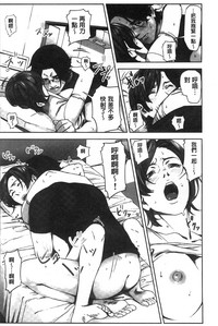 第161頁圖