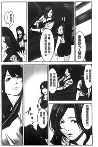 第181頁圖