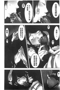 第49頁圖