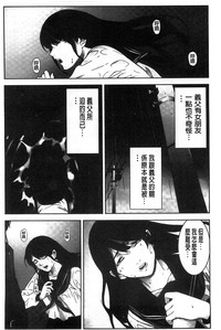 第69頁圖