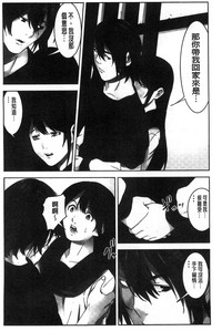 第73頁圖