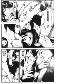 第77頁圖