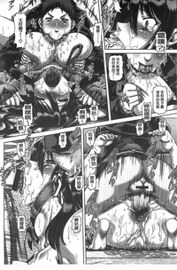 第17頁圖